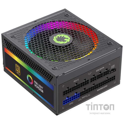 GAMEMAX RGB-750 PRO