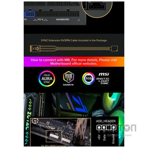 GAMEMAX RGB-750 PRO