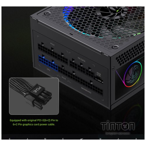 GAMEMAX RGB 750G