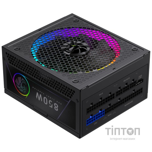 GAMEMAX RGB 850G