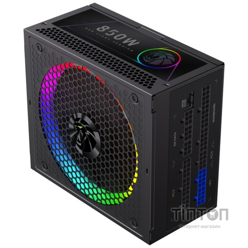 GAMEMAX RGB 850G