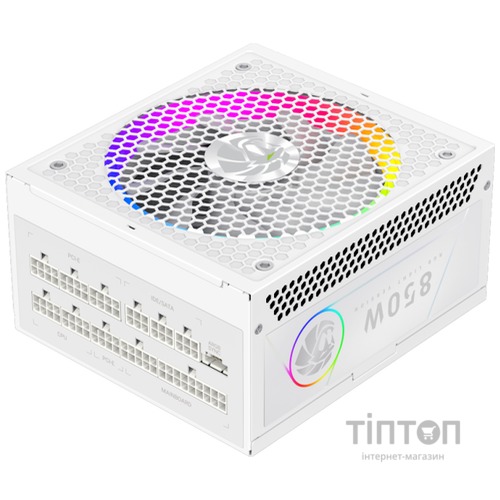 GAMEMAX RGB 850G WH