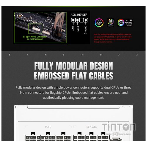 GAMEMAX RGB 850G WH