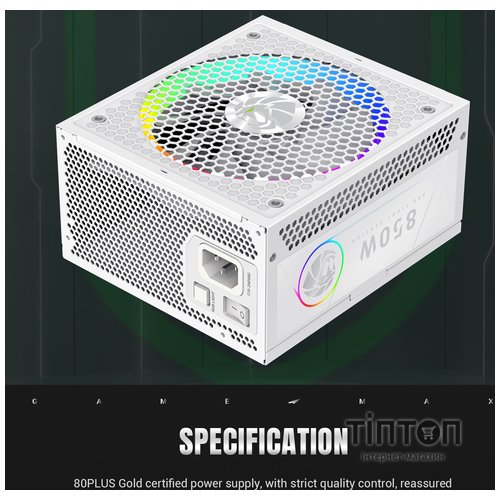 GAMEMAX RGB 850G WH