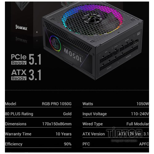GAMEMAX RGB PRO 1050G