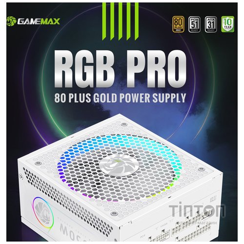 GAMEMAX RGB PRO 1050G WH