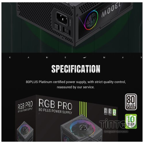 GAMEMAX RGB PRO 1300P
