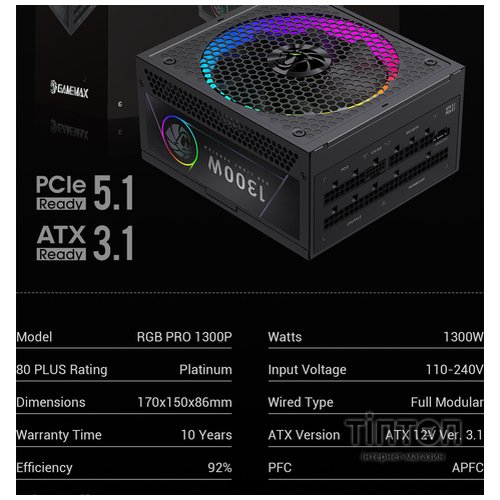 GAMEMAX RGB PRO 1300P