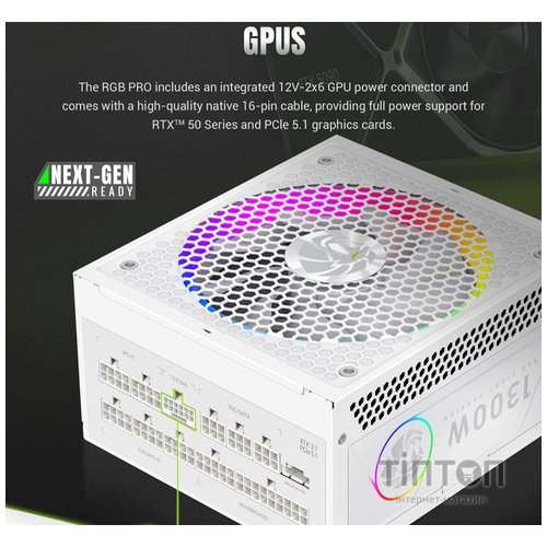 GAMEMAX RGB PRO 1300P WH