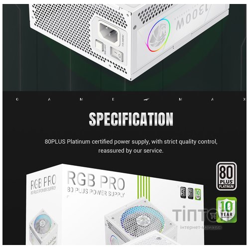 GAMEMAX RGB PRO 1300P WH