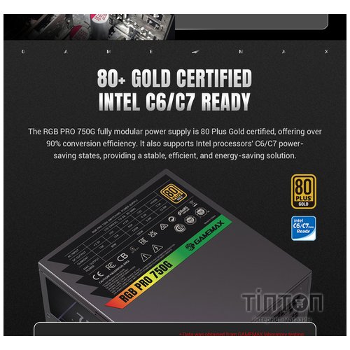 GAMEMAX RGB PRO 750G