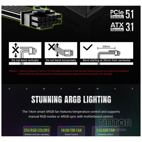 GAMEMAX RGB PRO 750G