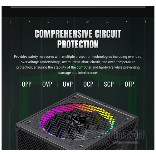 GAMEMAX RGB PRO 750G