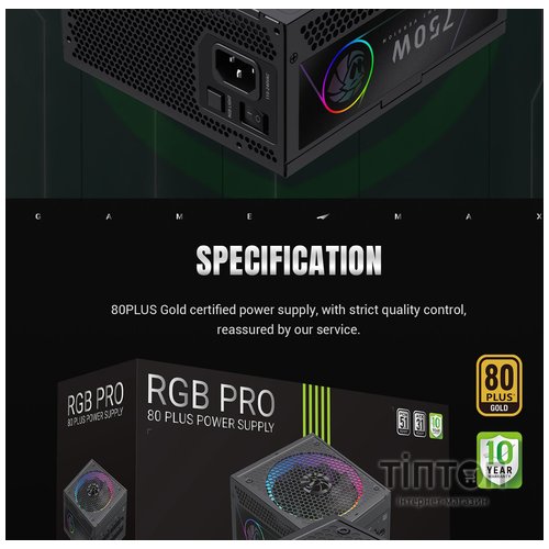 GAMEMAX RGB PRO 750G