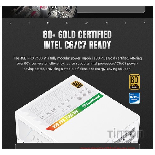 GAMEMAX RGB PRO 750G WH