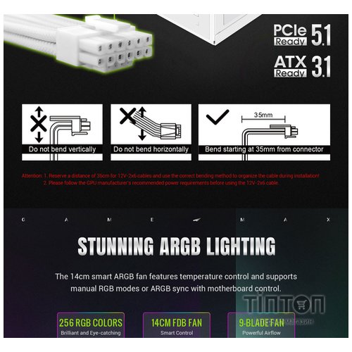 GAMEMAX RGB PRO 750G WH