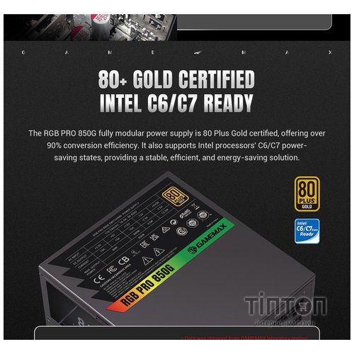 GAMEMAX RGB PRO 850G