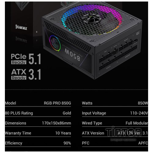 GAMEMAX RGB PRO 850G