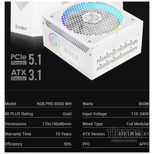 GAMEMAX RGB PRO 850G WH