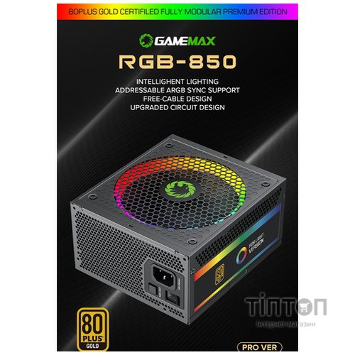 GAMEMAX RGB850 PRO
