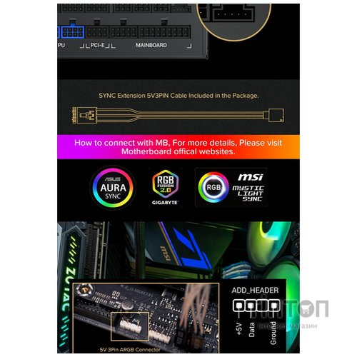 GAMEMAX RGB850 PRO
