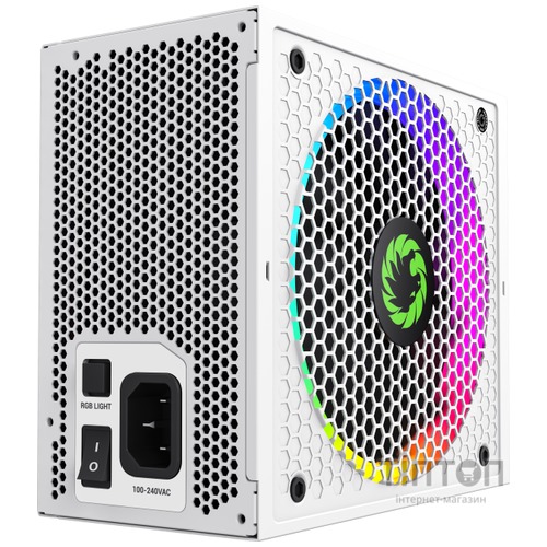 GAMEMAX RGB850 PRO WH