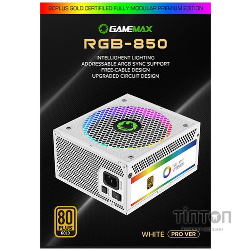 GAMEMAX RGB850 PRO WH