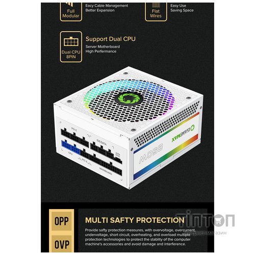 GAMEMAX RGB850 PRO WH