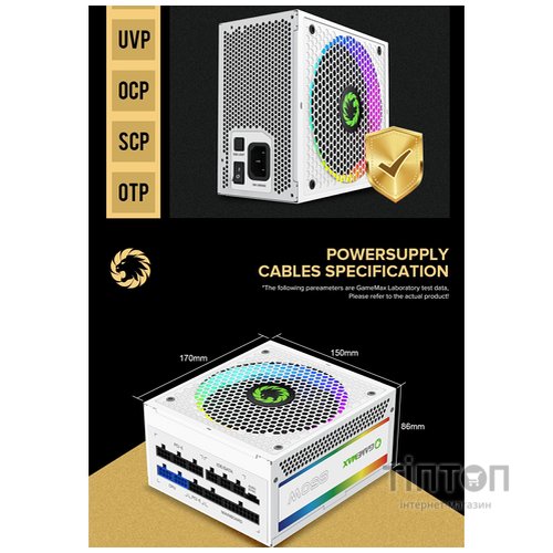 GAMEMAX RGB850 PRO WH