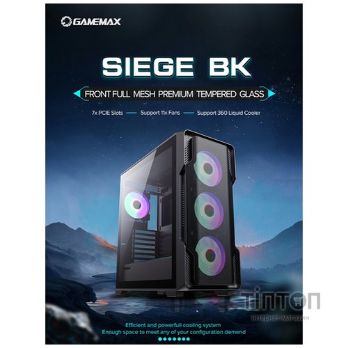 GAMEMAX Siege BK