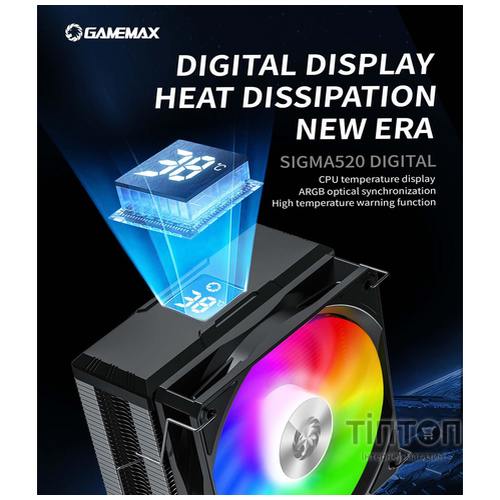 GAMEMAX Sigma 520 Digital BK
