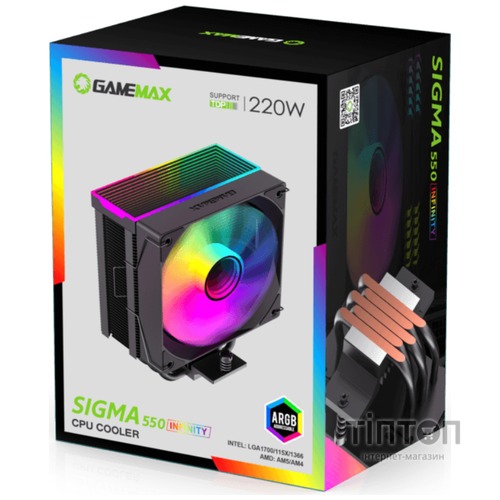 GAMEMAX Sigma 550 Infinity BK