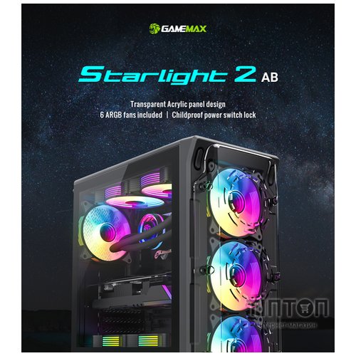 GAMEMAX Starlight 2 AB