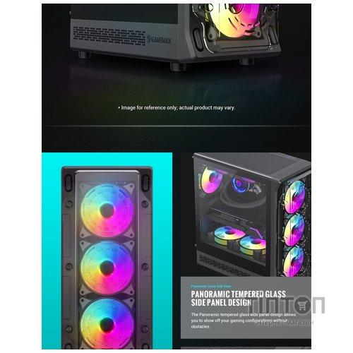GAMEMAX Starlight 2 AB