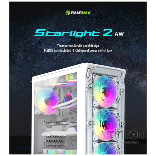 GAMEMAX Starlight 2 AW (Starlight 2AW)