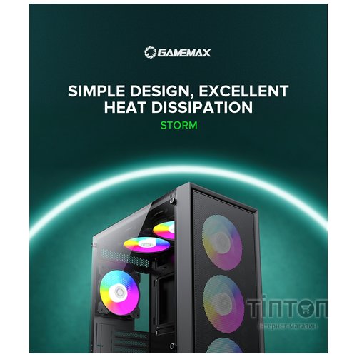 GAMEMAX Storm Black