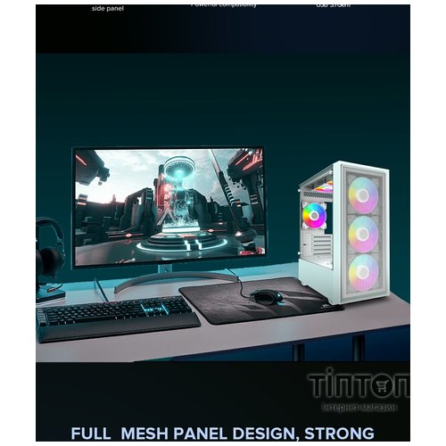 GAMEMAX Storm White