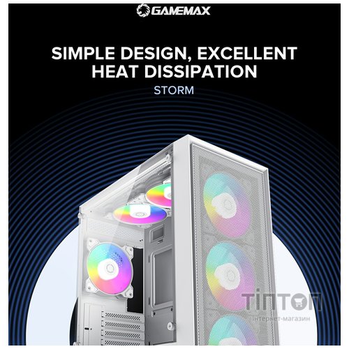 GAMEMAX Storm White