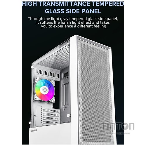 GAMEMAX Storm White