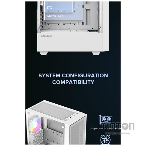 GAMEMAX Storm White