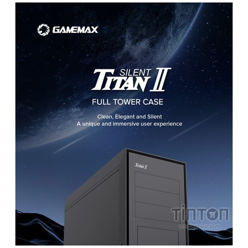 GAMEMAX TiTan Silent 2