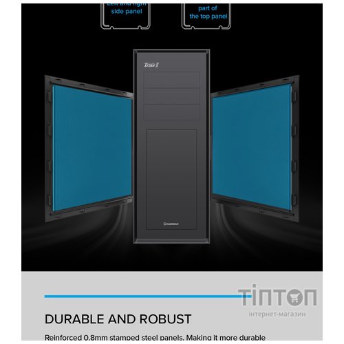 GAMEMAX TiTan Silent 2