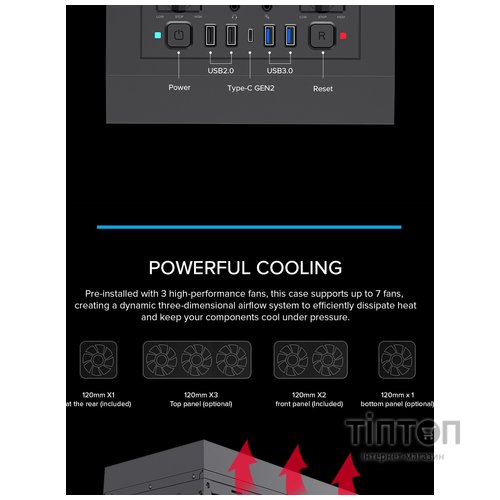 GAMEMAX TiTan Silent 2