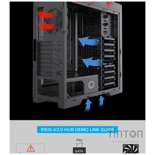 GAMEMAX TiTan Silent 2