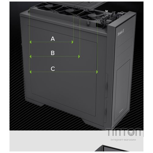 GAMEMAX TiTan Silent 2