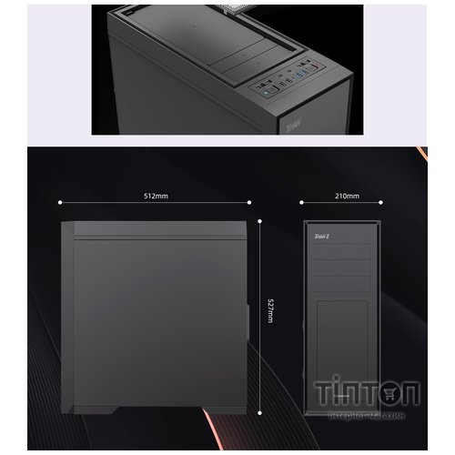 GAMEMAX TiTan Silent 2