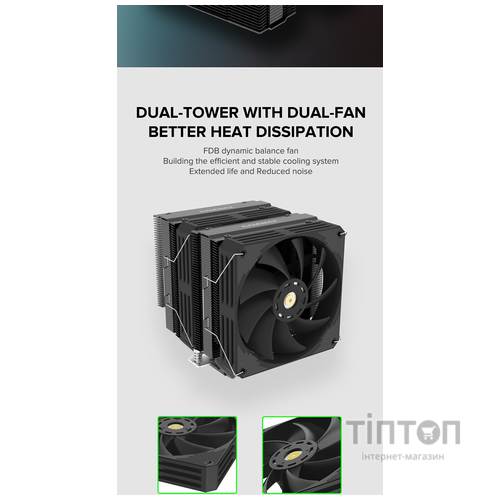 GAMEMAX Twin 600 Black