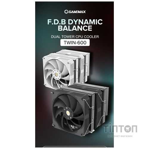 GAMEMAX Twin 600 Black