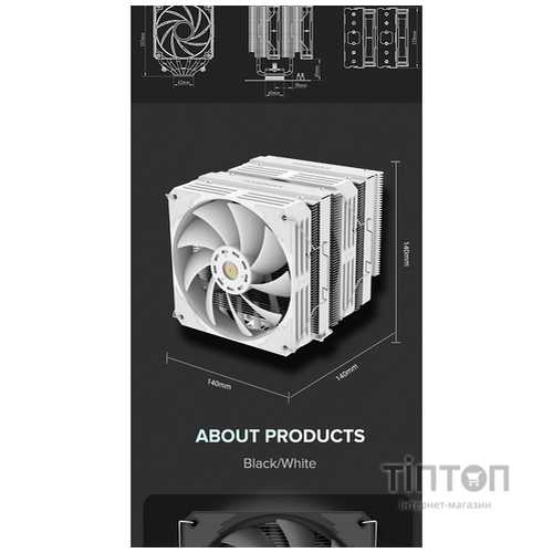 GAMEMAX Twin 600 Black