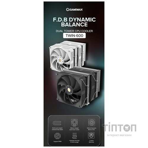 GAMEMAX Twin 600 White